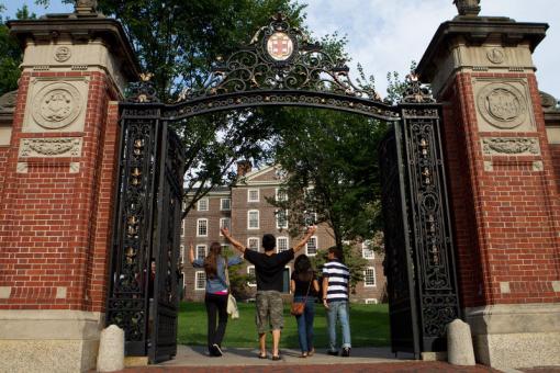 Early harvest - Brown has admitted 583 members of the Class of 2018 by early decision. Applicants began learning about their decisions online at 5 p.m. Thursday, Dec. 12.