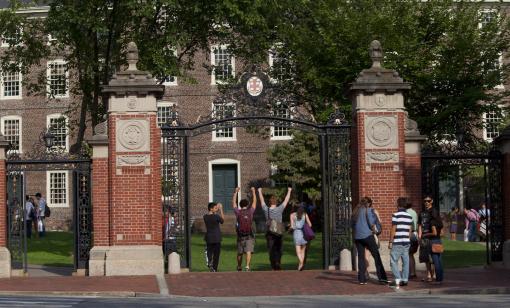Swinging in - About a thousand more undergraduates will join the 558 early-decision members of the Class of 2017 in September, when the University’s Van Wickle Gates open inward and new undergraduate, graduate, and medical students march through to begin their Brown careers.