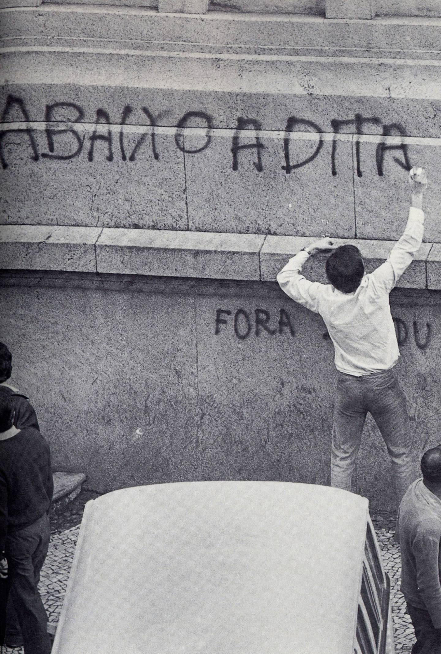 Democratizing information: Student protesting against the military dictatorship in 1968 in Rio de Janeiro. Demand for access to historical information is high: 50,000 readers visited the new document site in its first week.