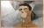 David Schurman "Self Portrait," 2016 Plywood, sheet metal