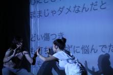 Brown/RISD CoLAB students performing a work in progress.